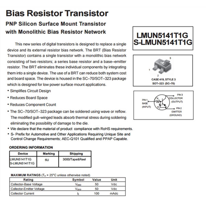 數字三極管Bias Resistor Transistors